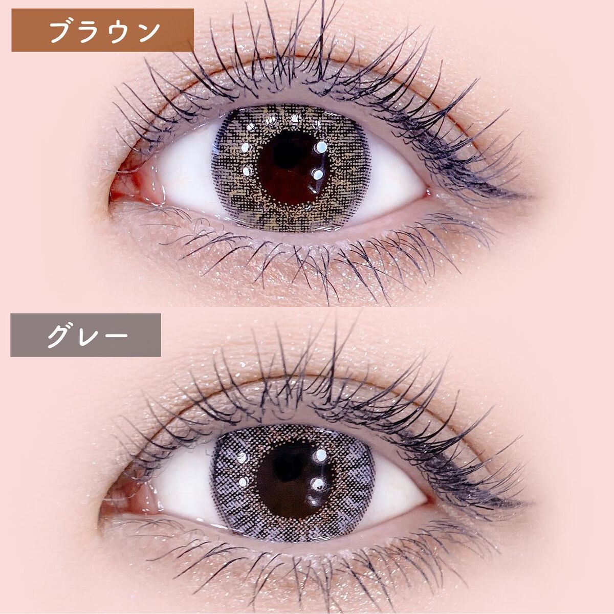 moon/MooN/カラーコンタクトレンズを使ったクチコミ(3枚目)