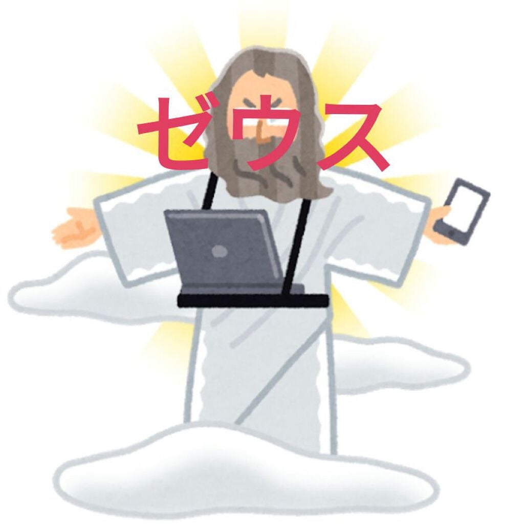 青箱 (さっぱり)/カウブランド/ボディ石鹸を使ったクチコミ(8枚目)