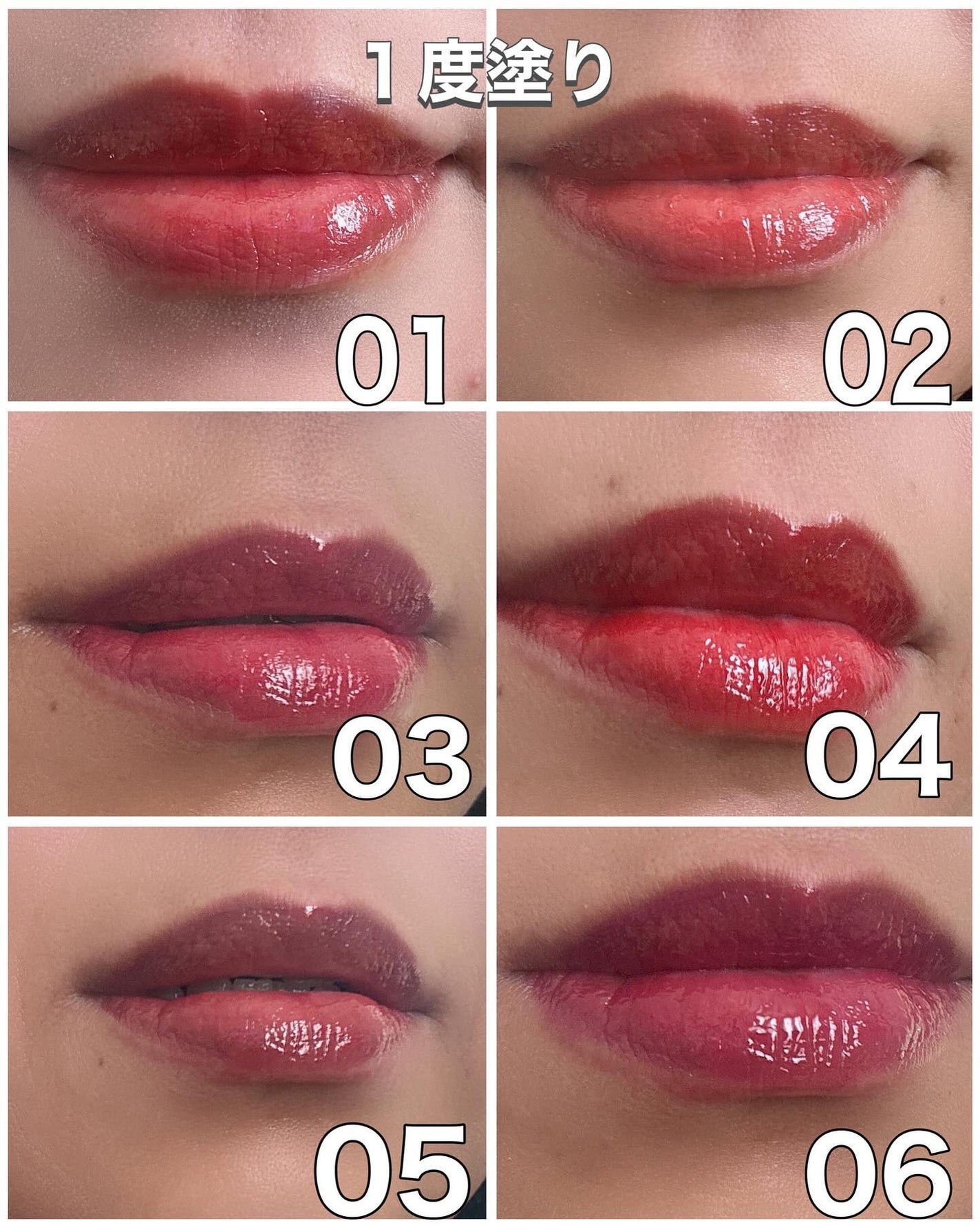 オーバーグロウティント/ETUDE/リップティントを使ったクチコミ(3枚目)