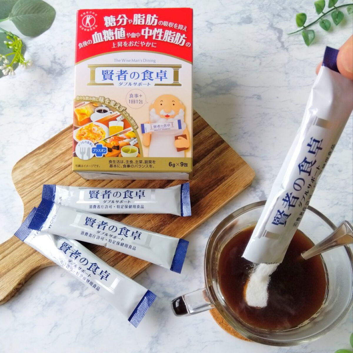 賢者の食卓ダブルサポート/大塚製薬/健康サプリメントを使ったクチコミ（3枚目）