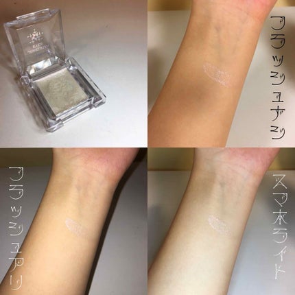 ジュエルスターアイズ/キャンメイク/ジェル・クリームアイシャドウを使ったクチコミ(2枚目)