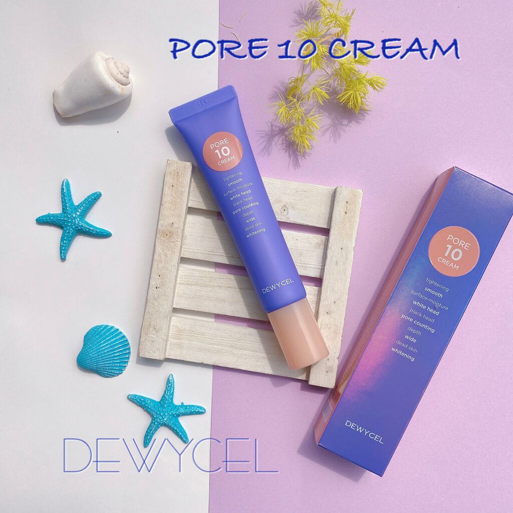 ポアーテンクリーム/DEWYCEL/化粧下地を使ったクチコミ(1枚目)