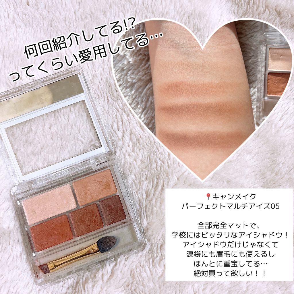 エテュセ ポアレスプライマー/ettusais/化粧下地を使ったクチコミ（3枚目）