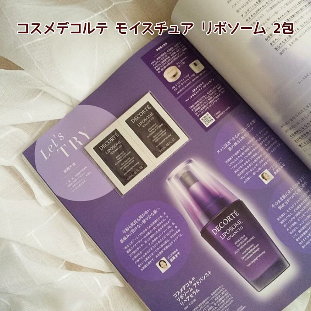 ベルベットマットリップペンシル/NARS/リップライナーを使ったクチコミ(6枚目)