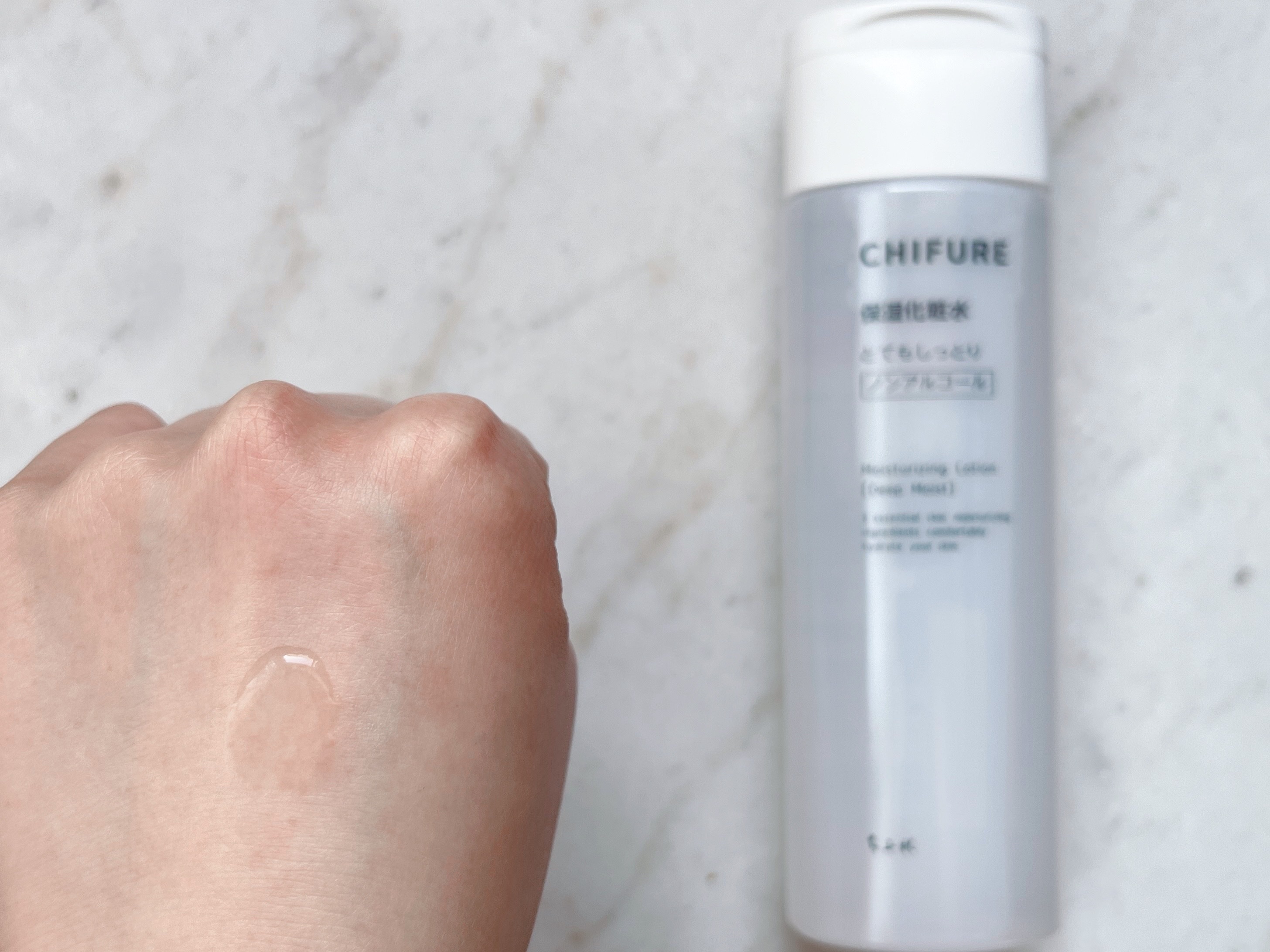 保湿化粧水 とてもしっとりタイプ/ちふれ/化粧水を使ったクチコミ（2枚目）