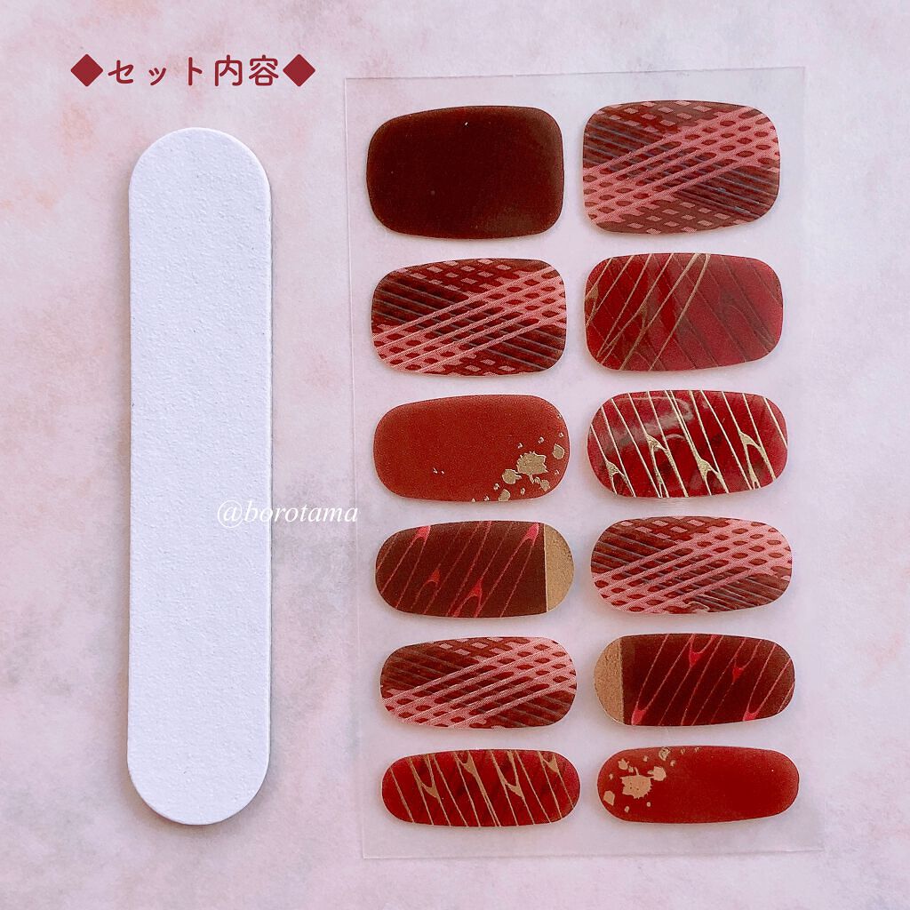 ジェルボリュームトップコート/キャンメイク/ネイルトップコートを使ったクチコミ(4枚目)