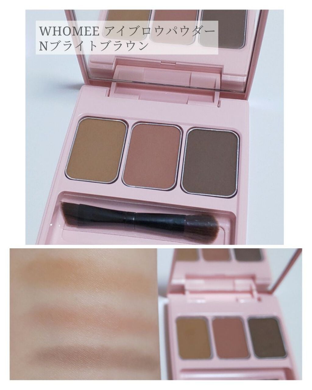 クリーミータッチライナー/キャンメイク/ジェルアイライナーを使ったクチコミ(5枚目)