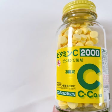 タケダ
ビタミンC「タケダ」
医薬品


まだ使い始めだから期待を込めてます。