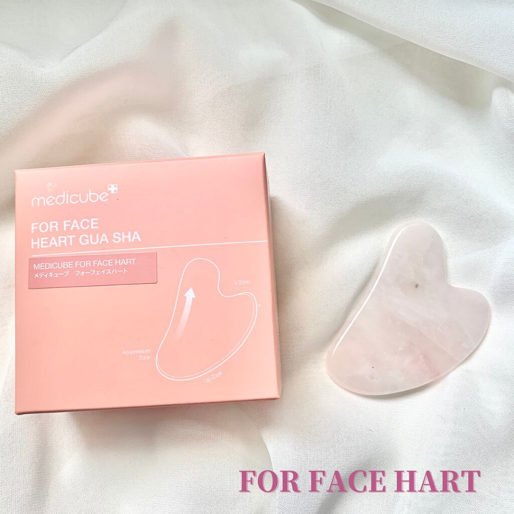 ハート形カッサ/MEDICUBE/かっさプレートを使ったクチコミ（2枚目）