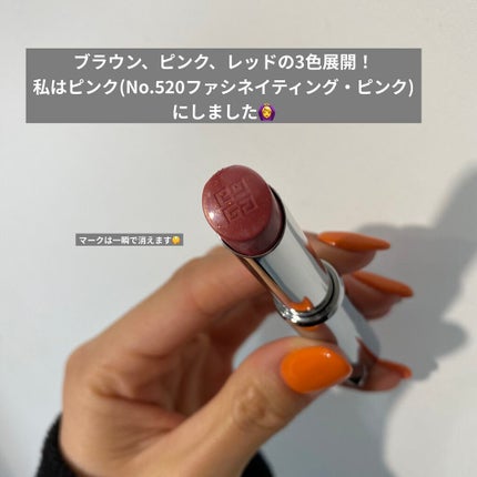 ローズ・パーフェクト/GIVENCHY/リップバームを使ったクチコミ(3枚目)