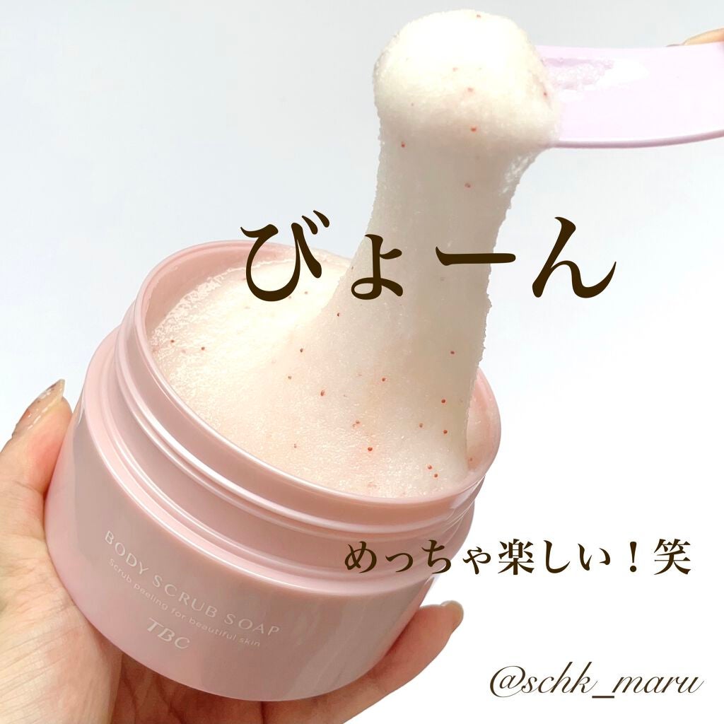 ボディスクラブソープ/TBC/ボディスクラブを使ったクチコミ(6枚目)