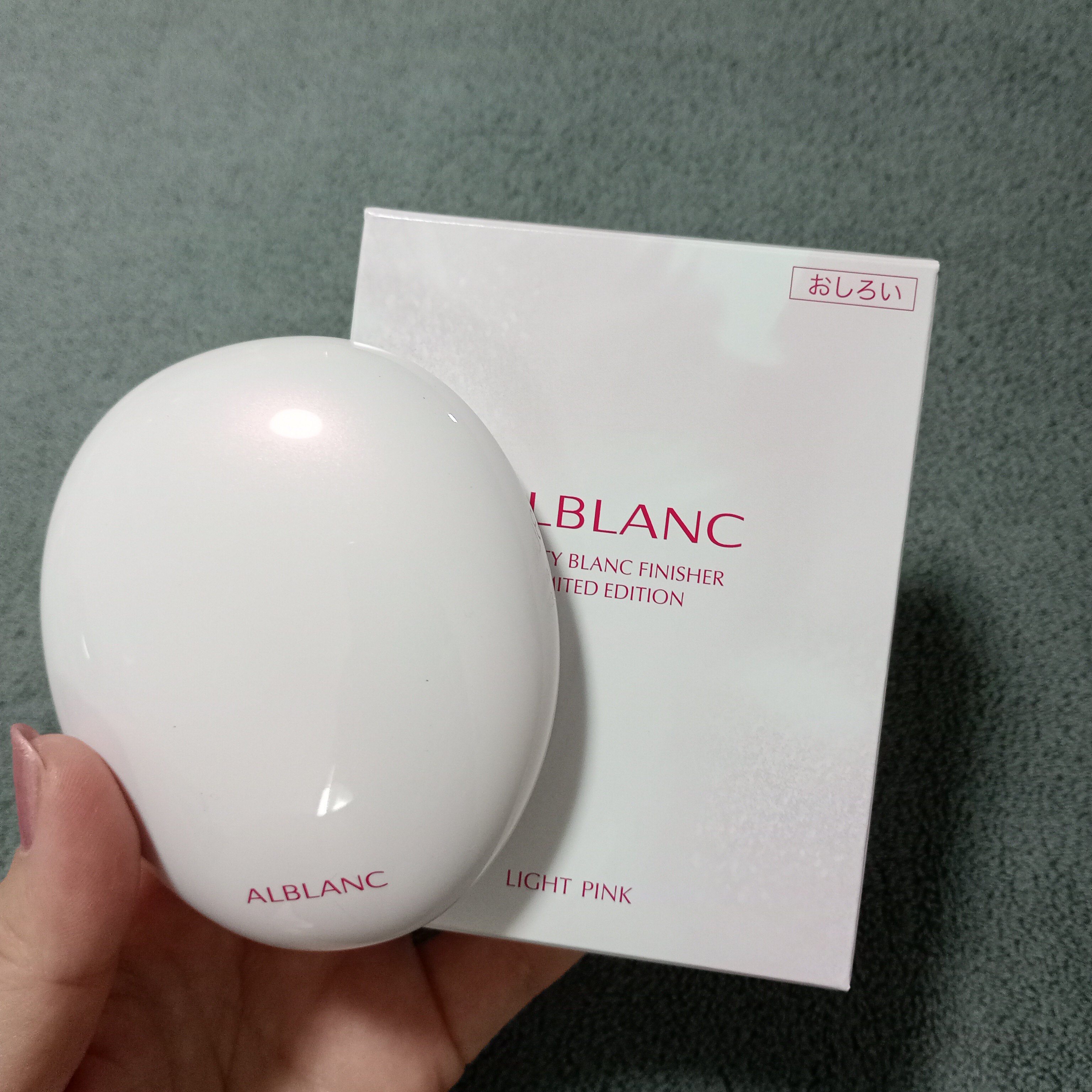 クラリティブラン フィニッシャー（ライトピンク）/ALBLANC/プレストパウダーを使ったクチコミ（3枚目）