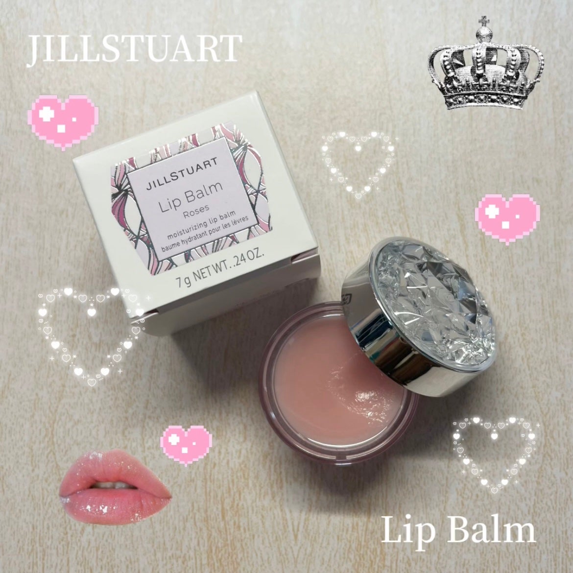 ジルスチュアート リップバーム/JILL STUART/リップバームを使ったクチコミ(1枚目)