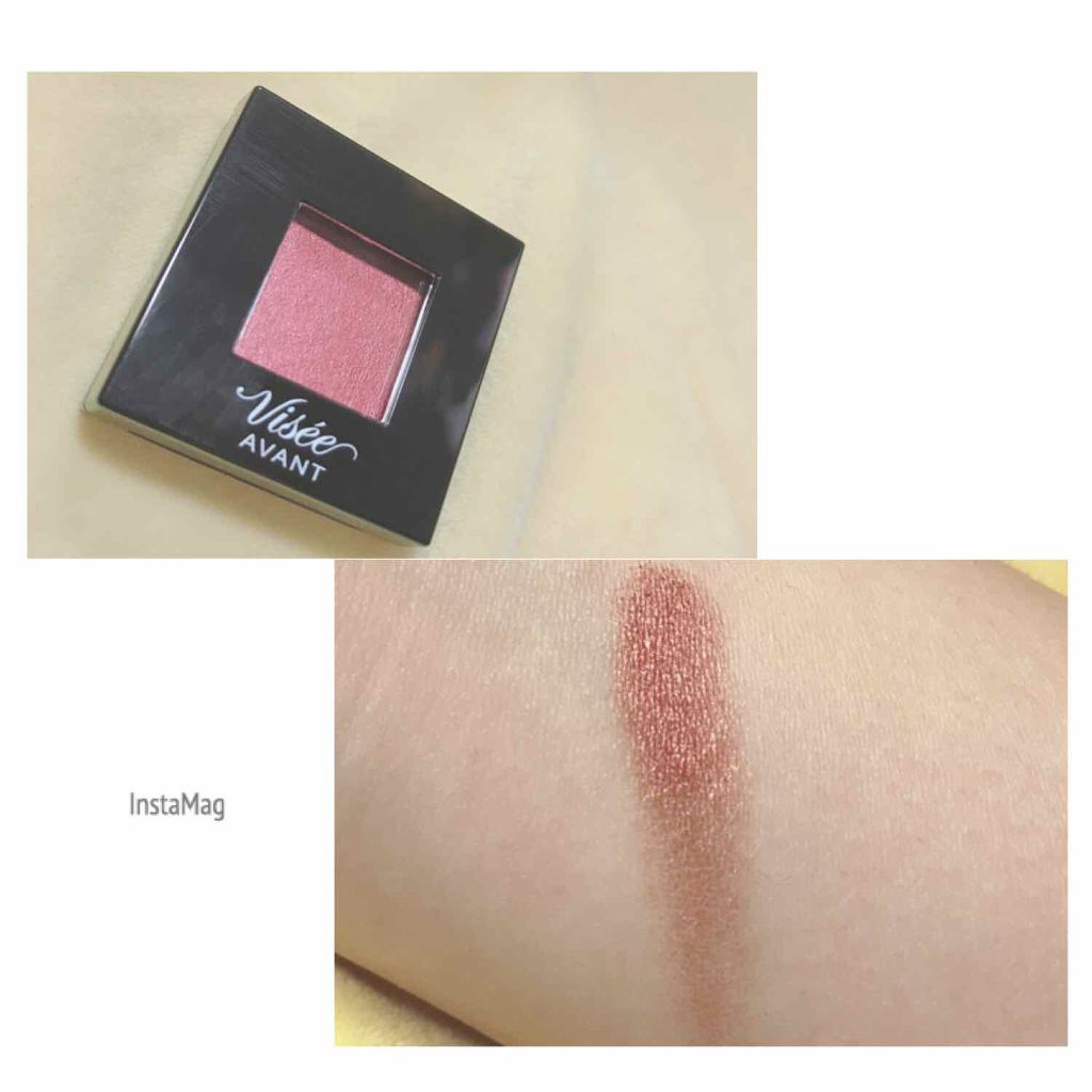 ヴィセ アヴァン シングルアイカラー/Visée/単色アイシャドウを使ったクチコミ（2枚目）