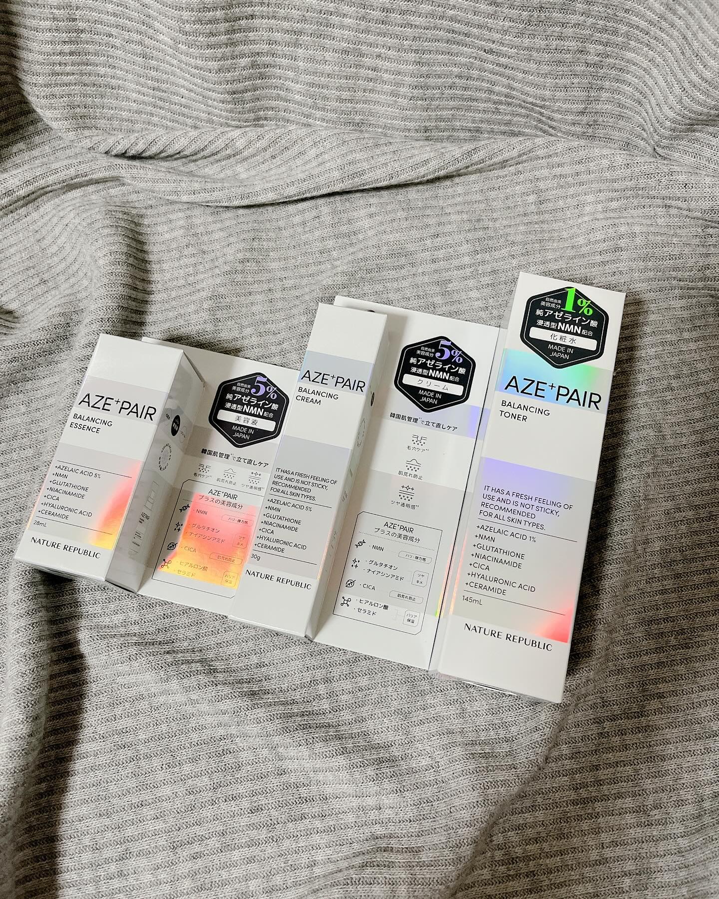 アゼペア 美容液/ネイチャーリパブリック/美容液を使ったクチコミ（2枚目）