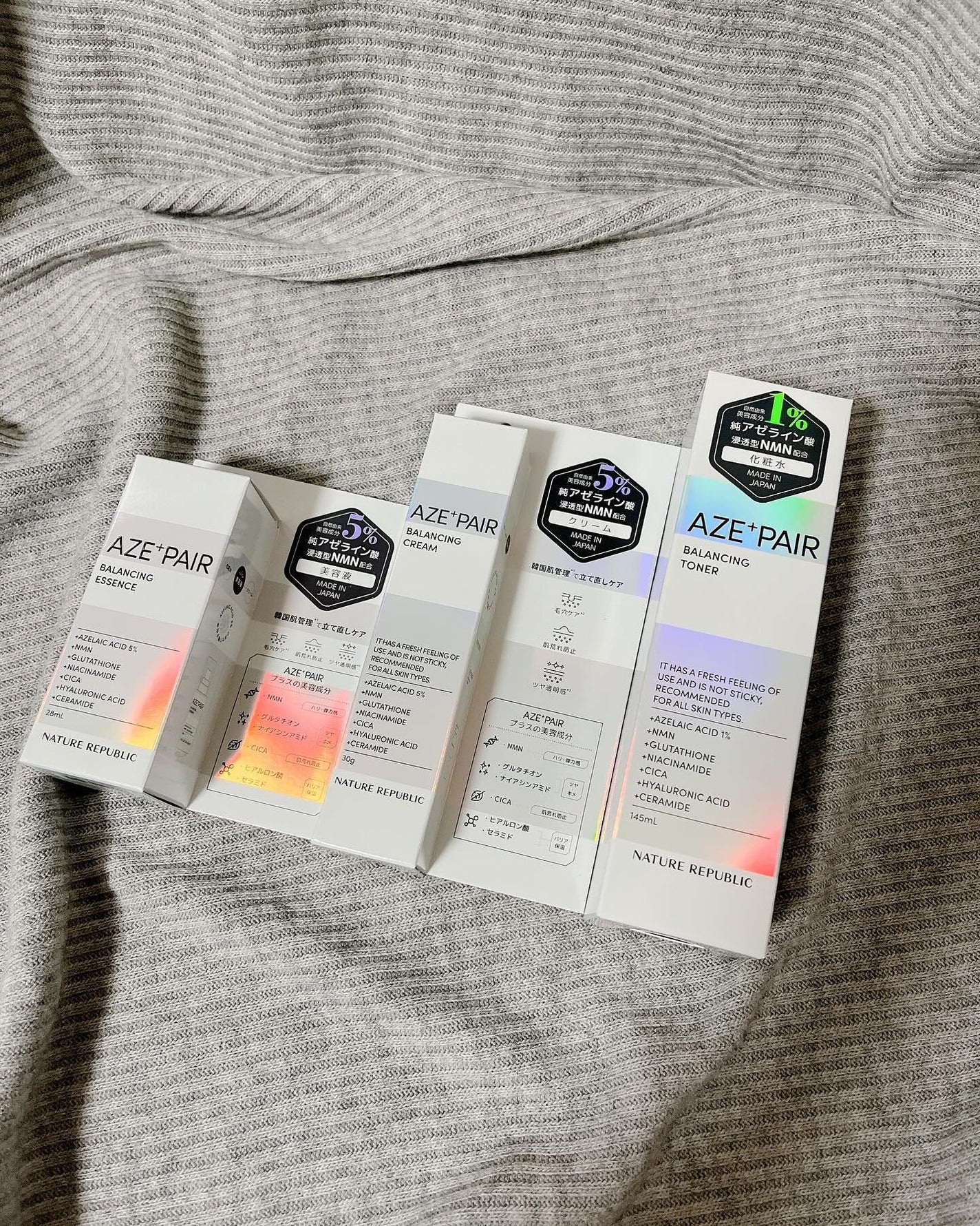 アゼペア 美容液/ネイチャーリパブリック/美容液を使ったクチコミ(2枚目)