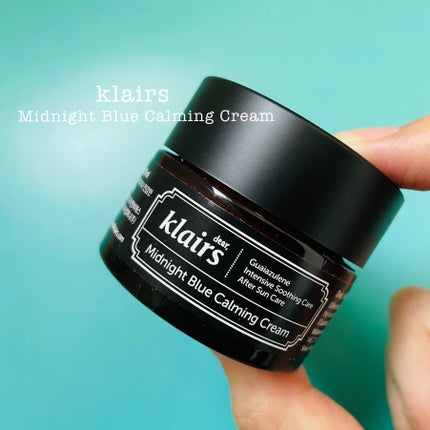 ミッドナイトブルーカーミングクリーム/Klairs/フェイスクリームを使ったクチコミ(1枚目)