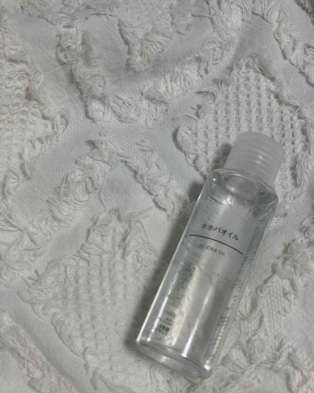 ホホバオイル/無印良品/ボディオイルを使ったクチコミ(1枚目)
