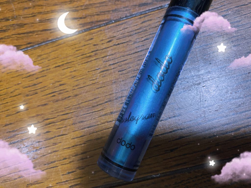 ホログラムリップ＆アイカラー/ドド/リップグロスを使ったクチコミ（1枚目）