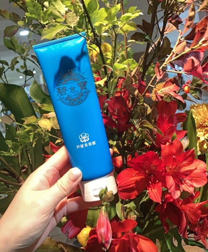 を使ったクチコミ(1枚目)