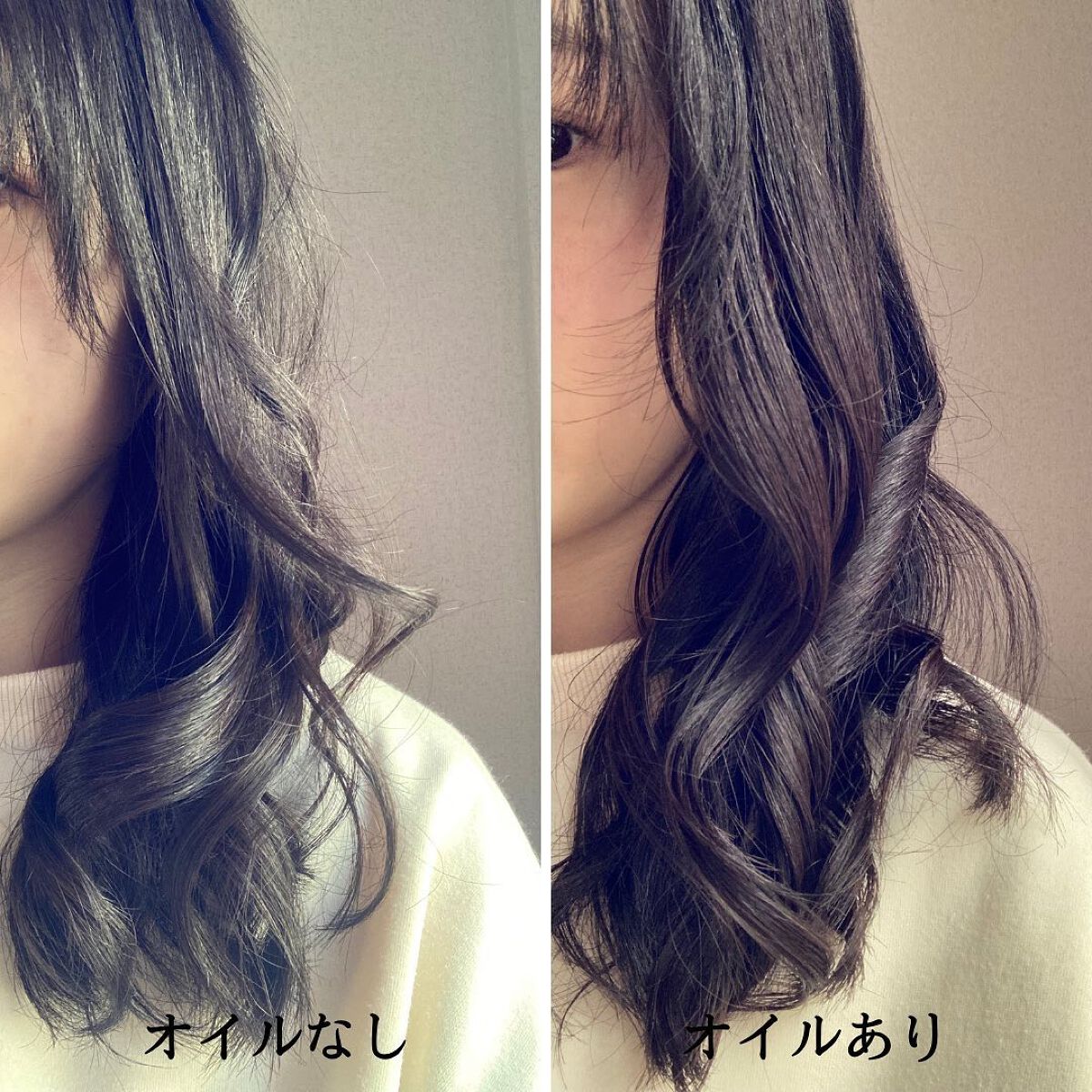 ロックオイル/ReFa/ヘアオイルを使ったクチコミ（3枚目）