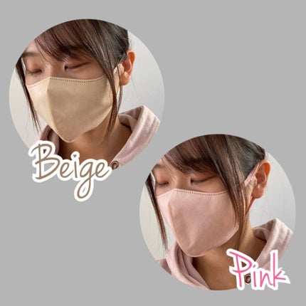 2Dフィットアップマスク/3COINS/マスクを使ったクチコミ(3枚目)