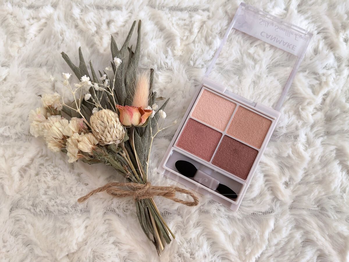 シルキースフレアイズ/キャンメイク/アイシャドウパレットを使ったクチコミ(2枚目)