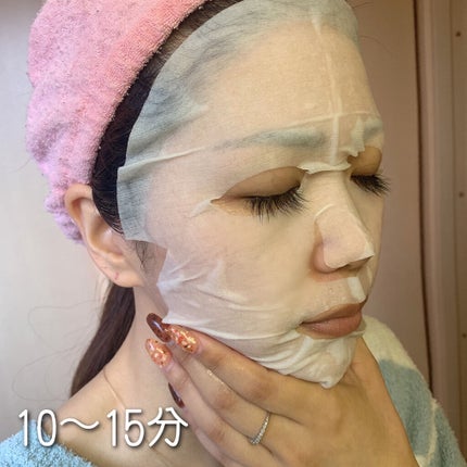 モイストリペアマスク/LIHAW/シートマスク・パックを使ったクチコミ(5枚目)