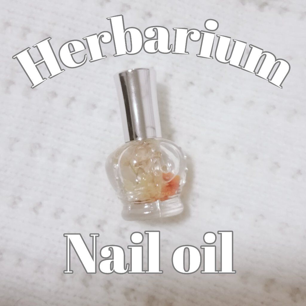 フラワーネイルオイル/Kailijumei/ネイルオイル・トリートメントを使ったクチコミ（1枚目）