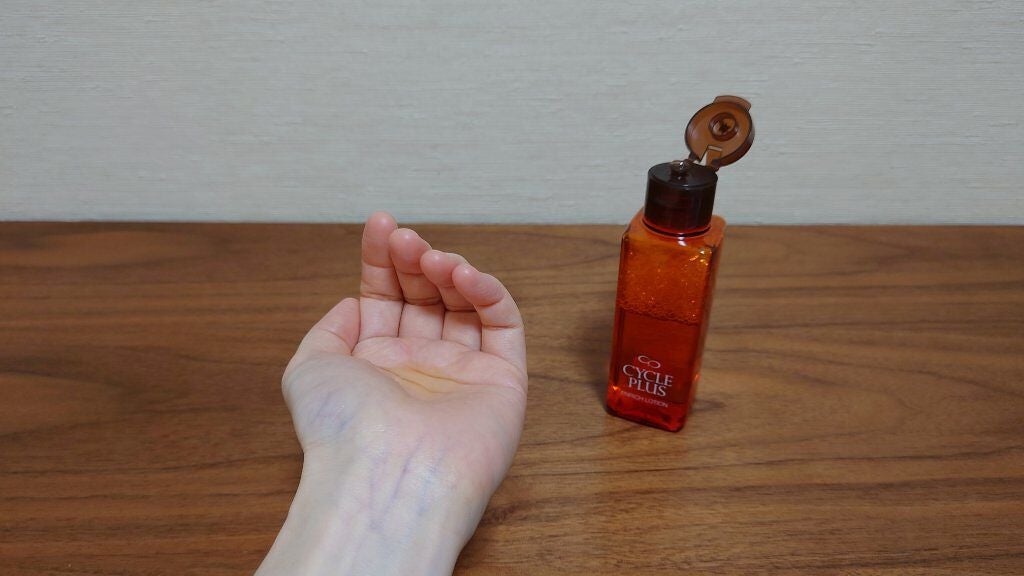 エンリッチ ローション/サイクルプラス/化粧水を使ったクチコミ(3枚目)