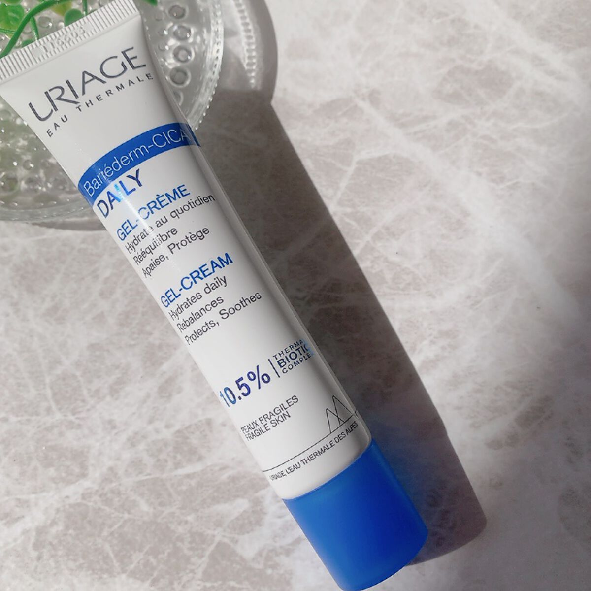 シカデイリー ジェルクリーム/ユリアージュ/フェイスクリームを使ったクチコミ（1枚目）