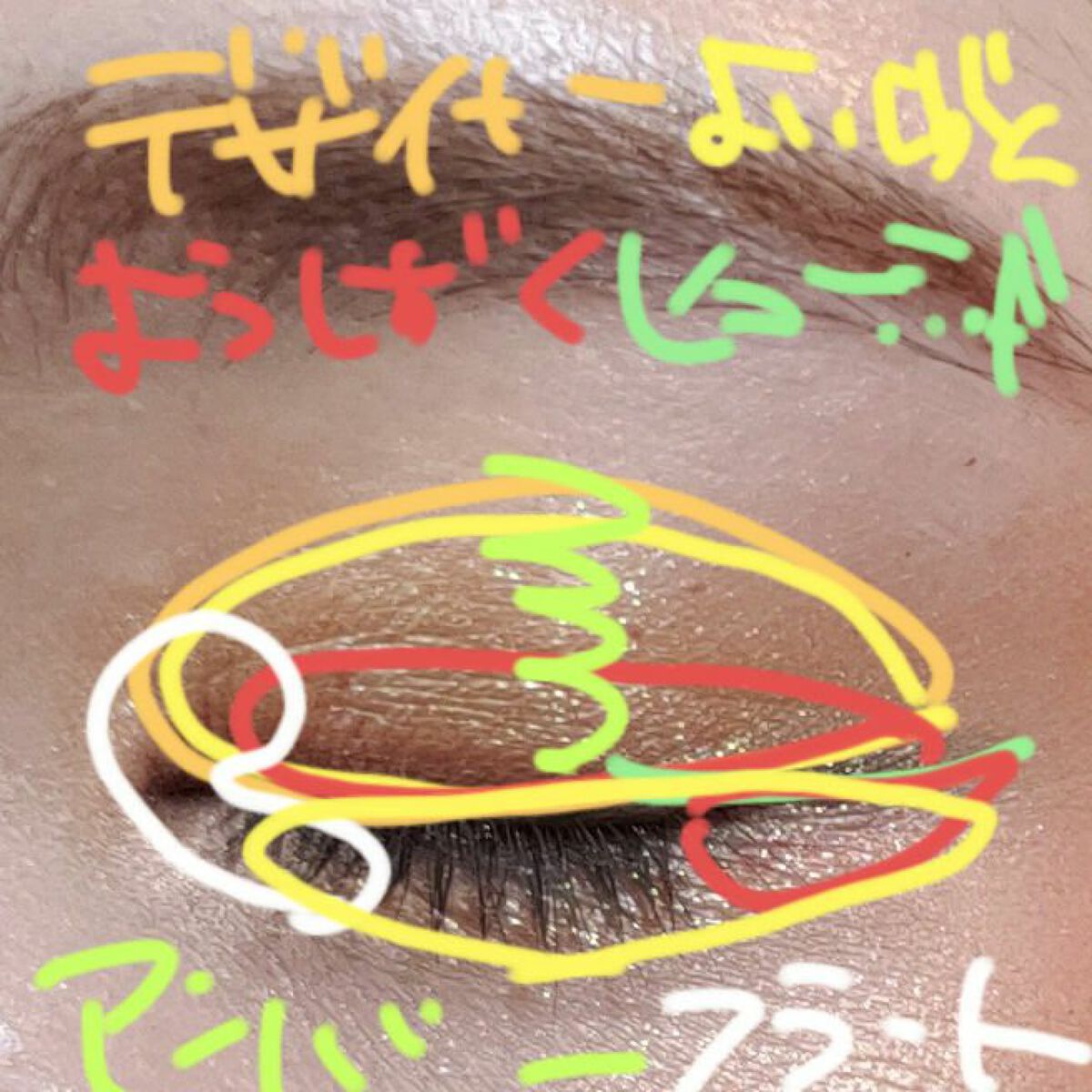 スモール アイシャドウ/M・A・C/単色アイシャドウを使ったクチコミ(5枚目)