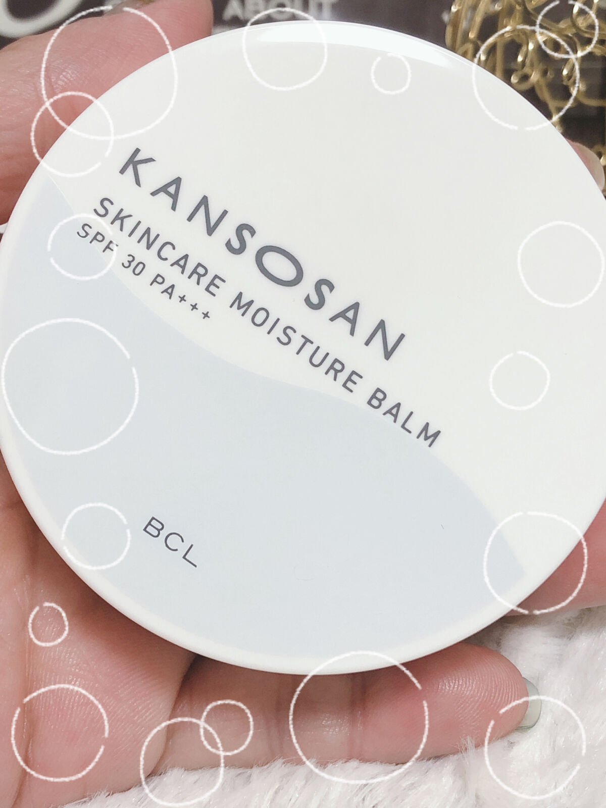 乾燥さん 保湿力スキンケア下地 /乾燥さん/化粧下地を使ったクチコミ（2枚目）