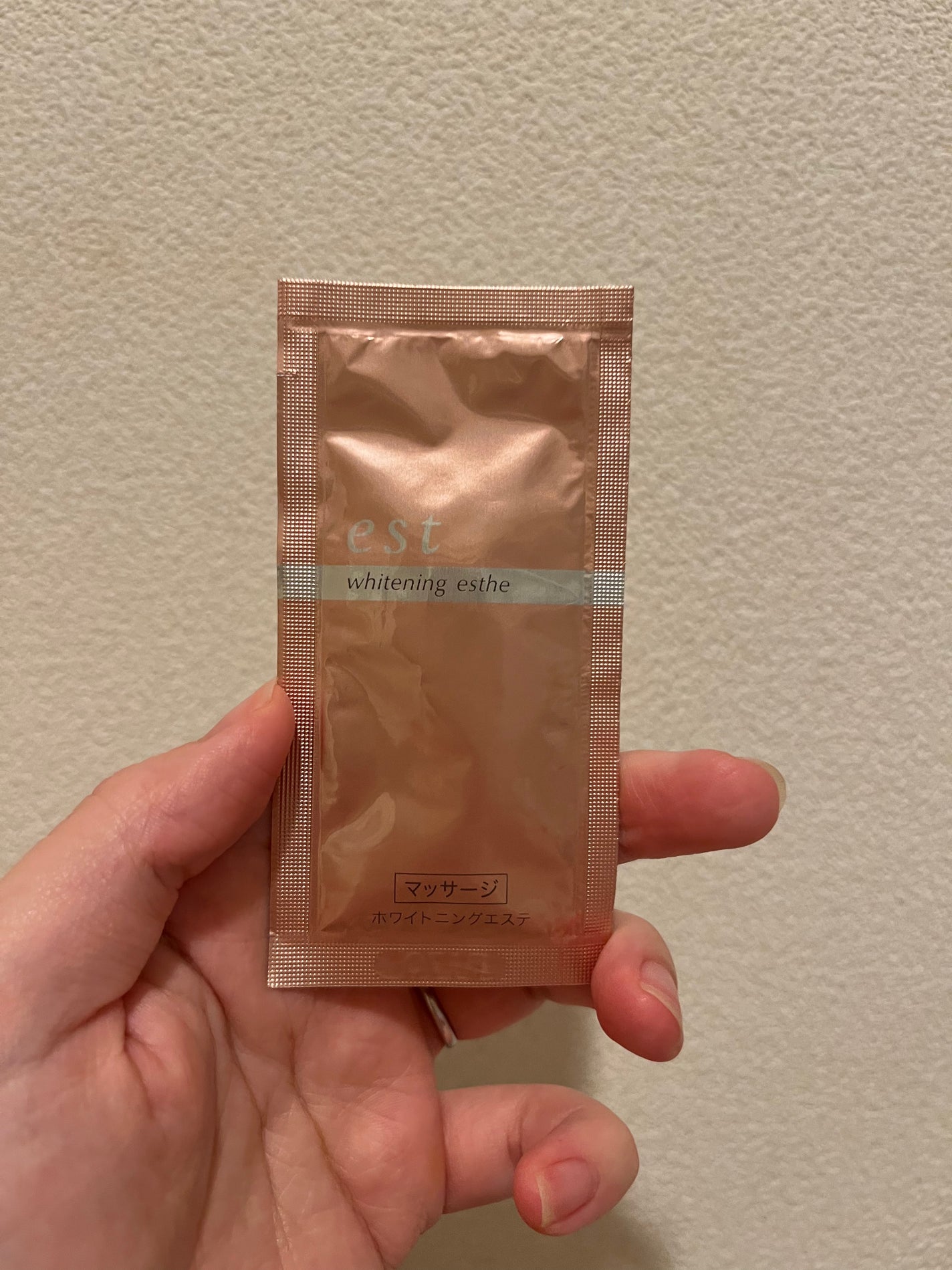 ホワイトニングエステ/est/洗い流すパック・マスクを使ったクチコミ(1枚目)