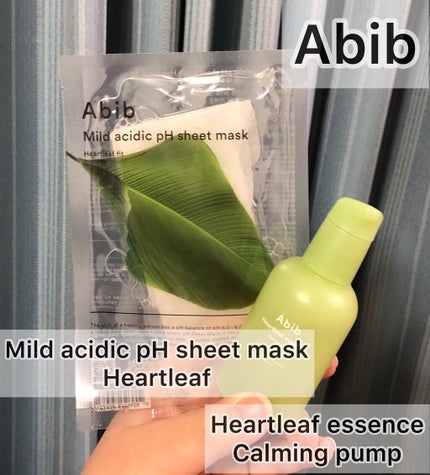 弱酸性pHシートマスク ドクダミフィット/Abib /シートマスク・パックを使ったクチコミ(1枚目)