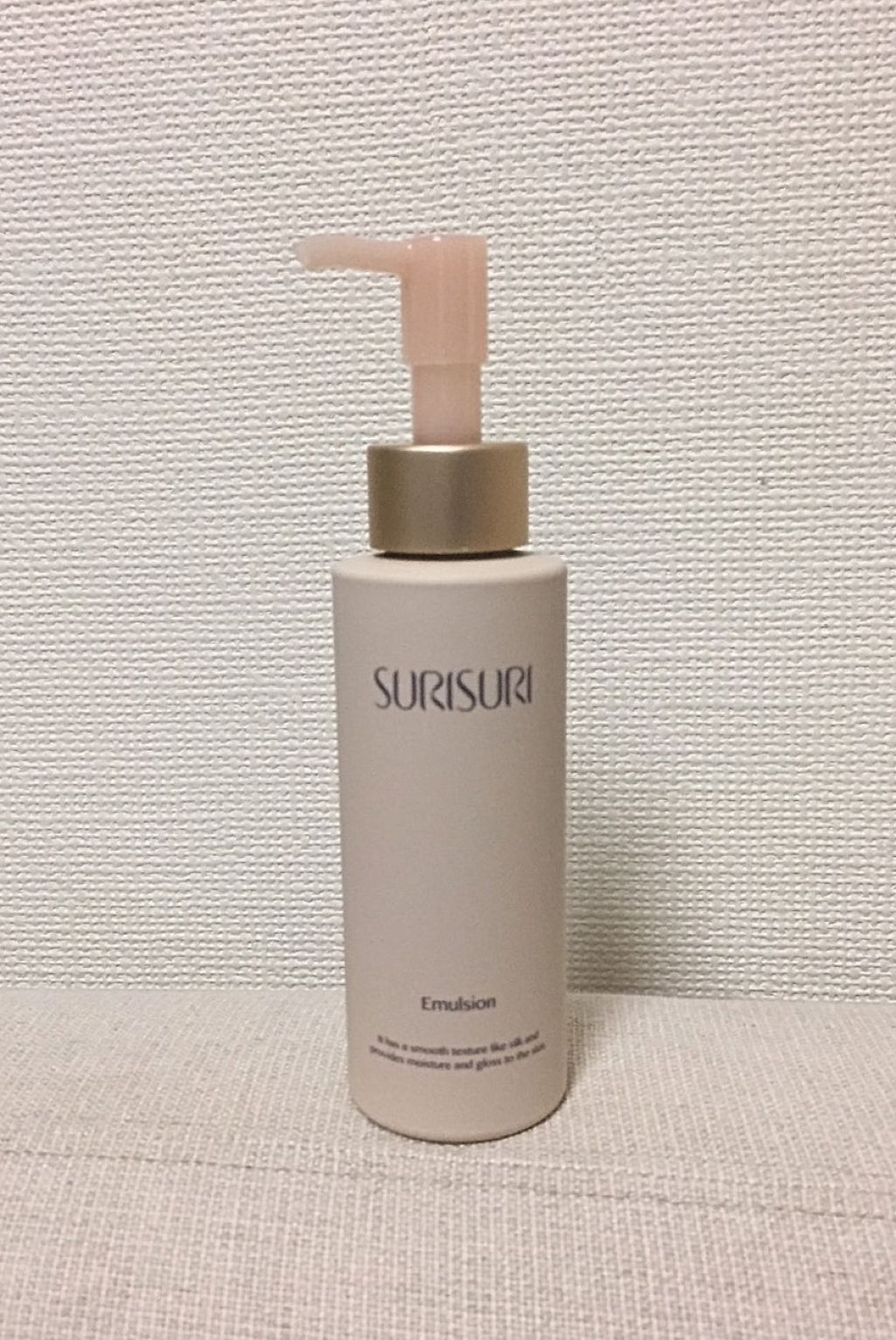 manekko on LIPS 「『SURISURIエマルジョン』をモニターでいただき、化粧水と..」(4枚目)