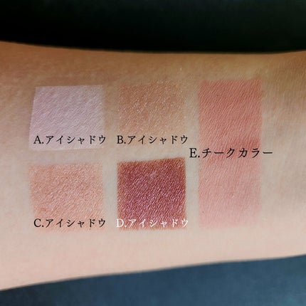 MISSHA イージー フィルター シャドウパレット/MISSHA/アイシャドウパレットを使ったクチコミ(3枚目)