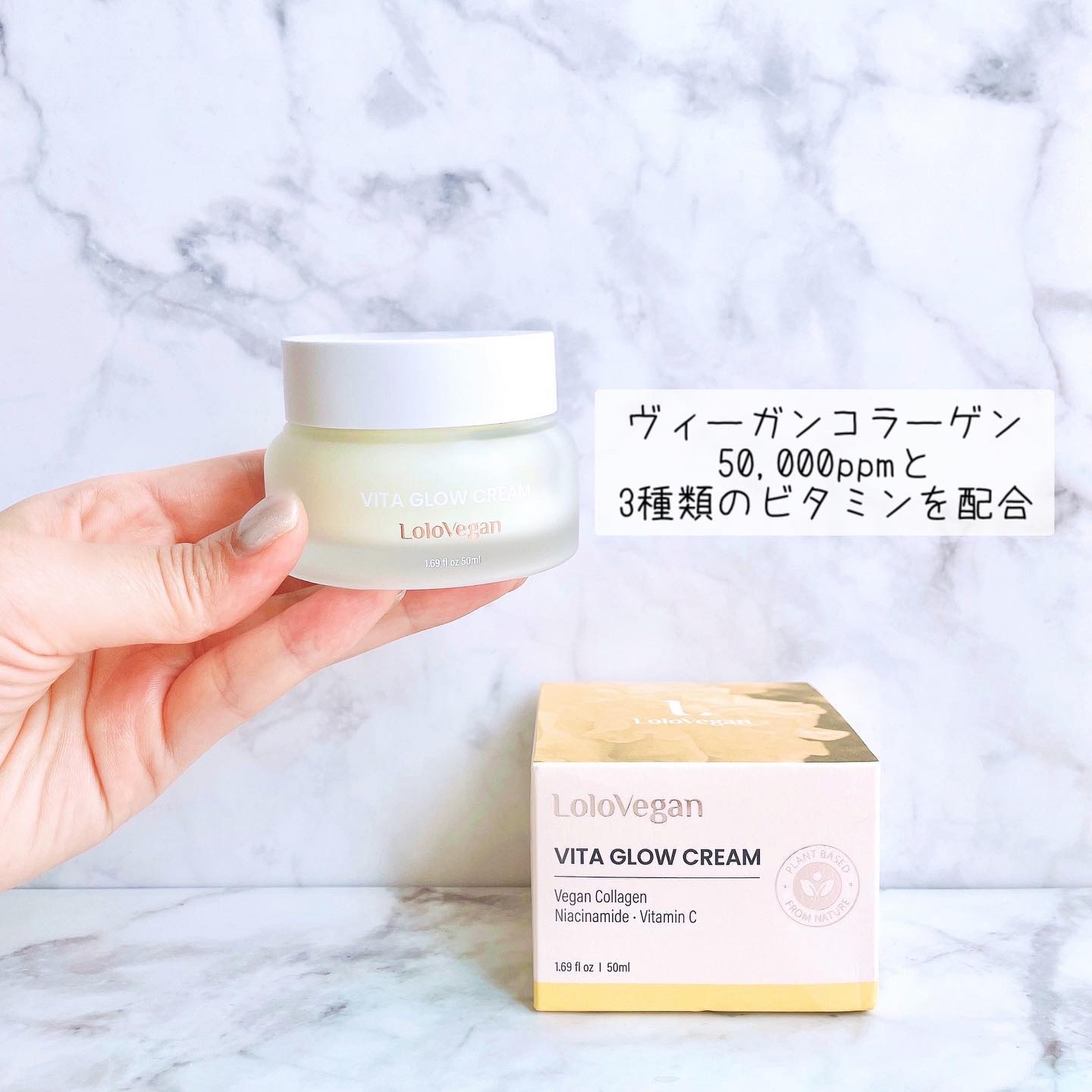 シトラスゆずバイタライジングセラム/Lolovegan/美容液を使ったクチコミ（2枚目）