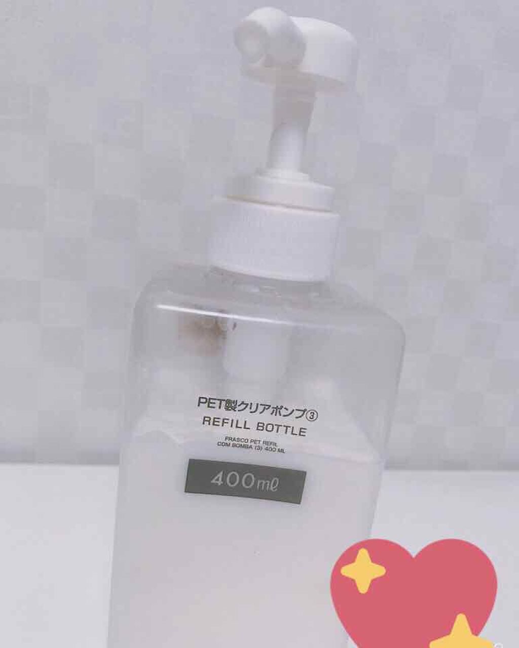 クリアポンプ/DAISO/その他を使ったクチコミ（1枚目）