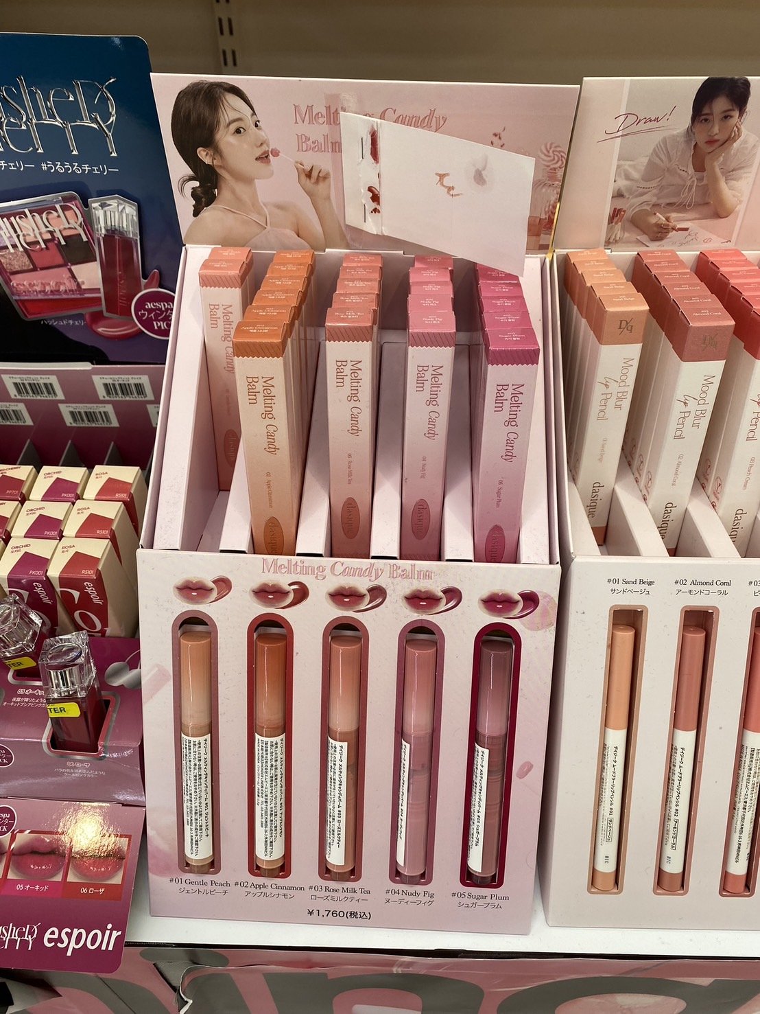 ポイントコンシーラー/CipiCipi/ペンシルコンシーラーを使ったクチコミ（1枚目）