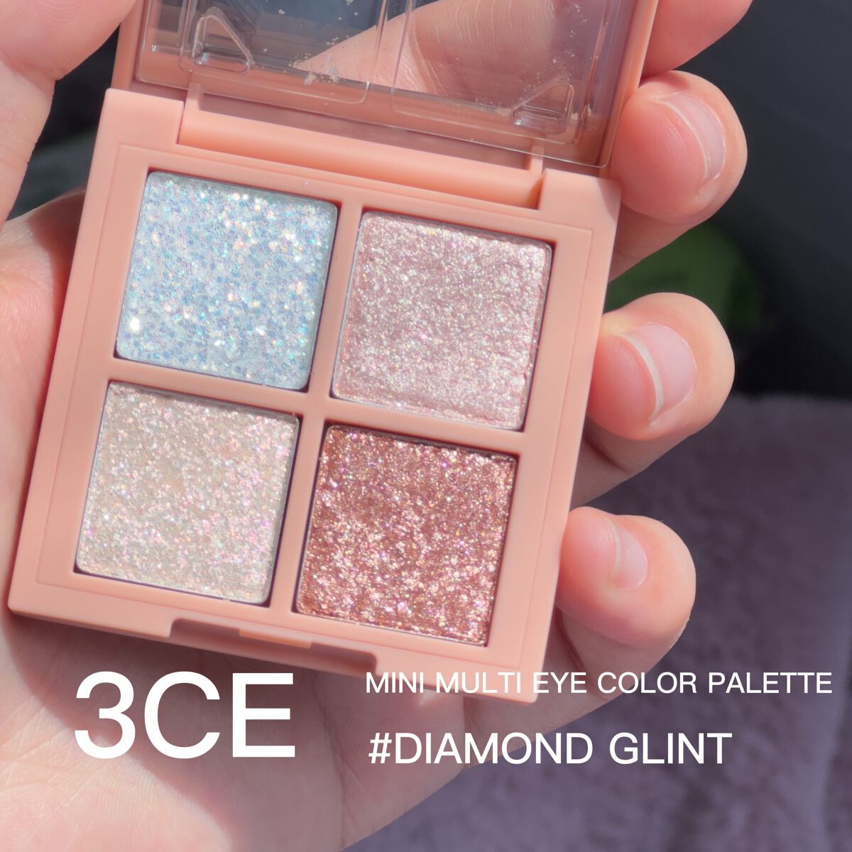 スリーディメンショナルアイズ/LUNASOL/アイシャドウパレットを使ったクチコミ(5枚目)