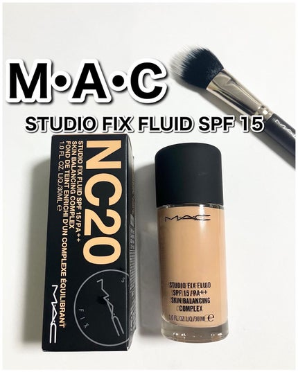 スタジオフィックス フルイッド SPF 15/M・A・C/リキッドファンデーションを使ったクチコミ(1枚目)
