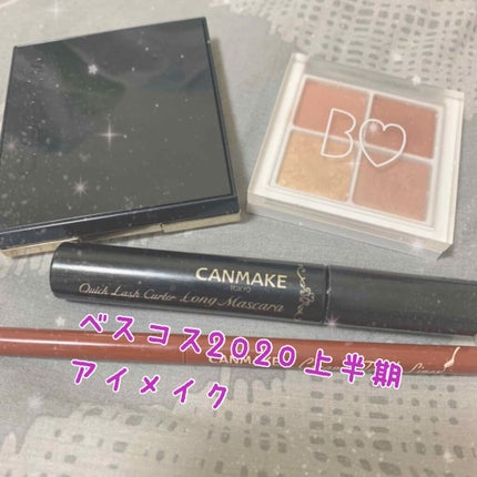 デザイニング カラー アイズ/SUQQU/アイシャドウパレットを使ったクチコミ(1枚目)