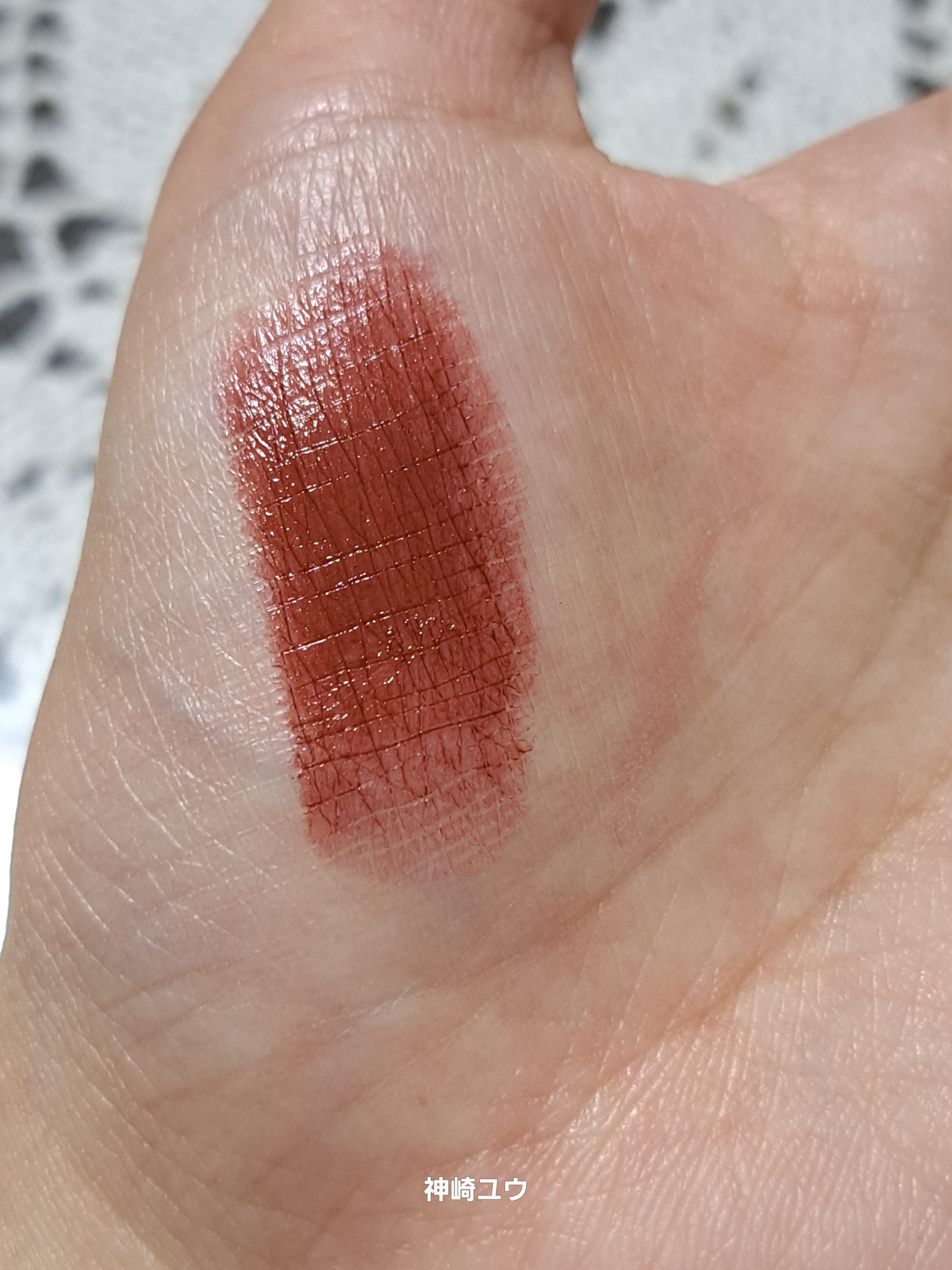 女王のカメオリップスティック/COLORROSE/口紅を使ったクチコミ（3枚目）