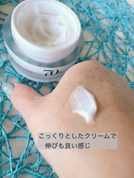 ドクダミ 77 スージングトナー/Anua/化粧水を使ったクチコミ(5枚目)