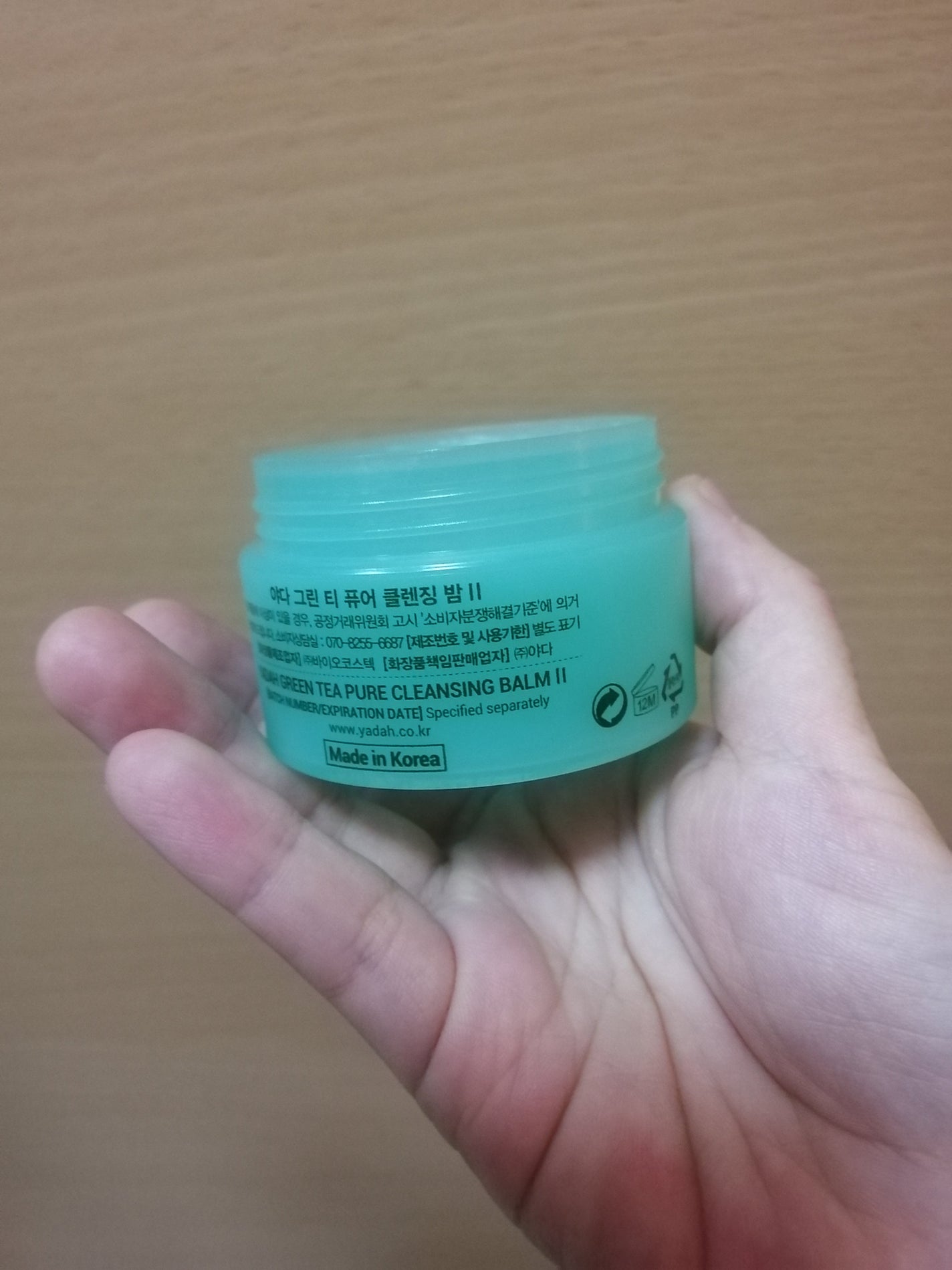 Qoo10/Qoo10/シートマスク・パックを使ったクチコミ(3枚目)