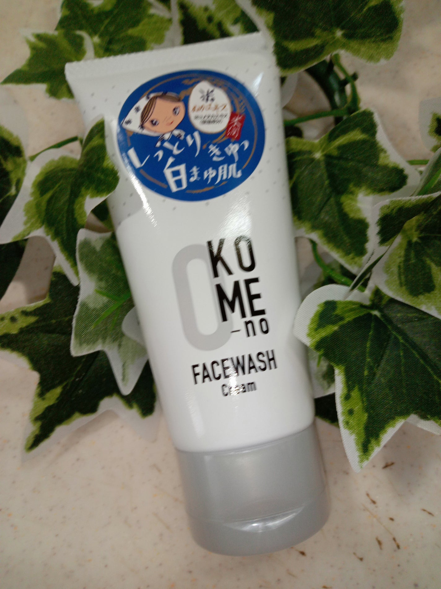 おこめの洗顔クリーム /米屋のまゆちゃん/洗顔フォームを使ったクチコミ(1枚目)