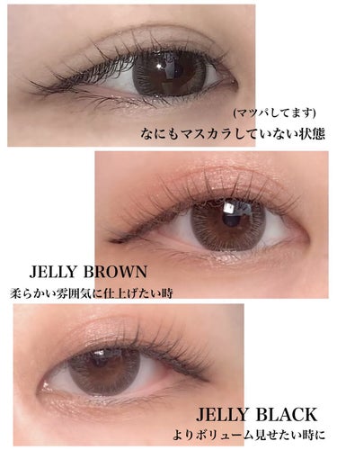 エバーラスティングマスカラ  #JELLY BROWN/CILY/マスカラを使ったクチコミ（2枚目）