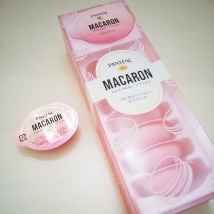 パンテーンマカロン ヘアマスク 色つやリッチ/パンテーン/ヘアマスク・ヘアパックを使ったクチコミ(2枚目)