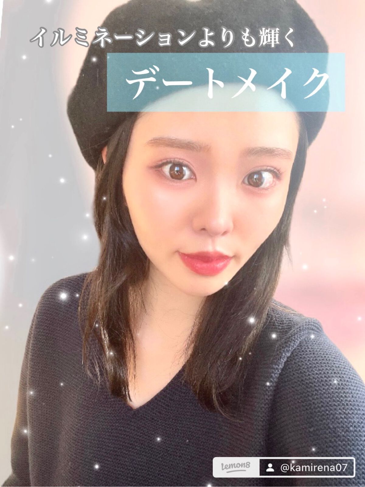 プロ アイ パレット/CLIO/アイシャドウパレットを使ったクチコミ(1枚目)